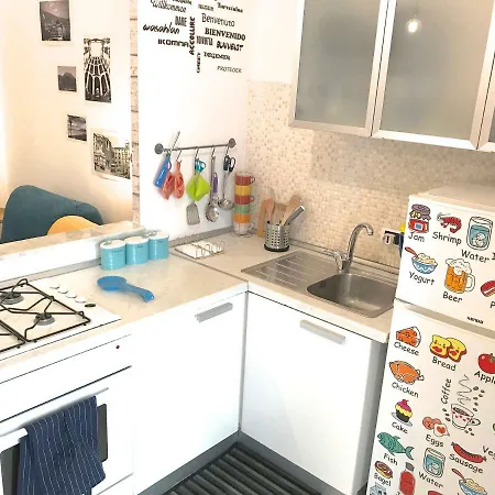 Casa Vacanze 